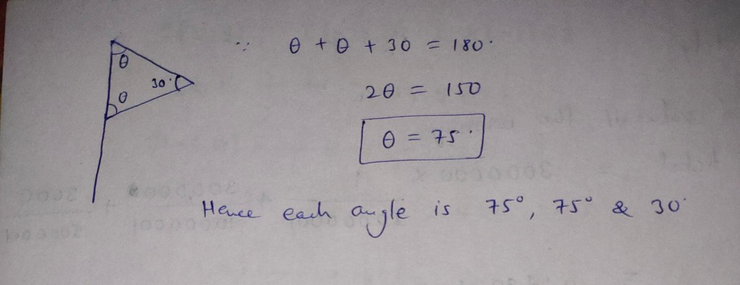 A Square X 5 C Q Q 2 Square S See How To Solve It At Qanda