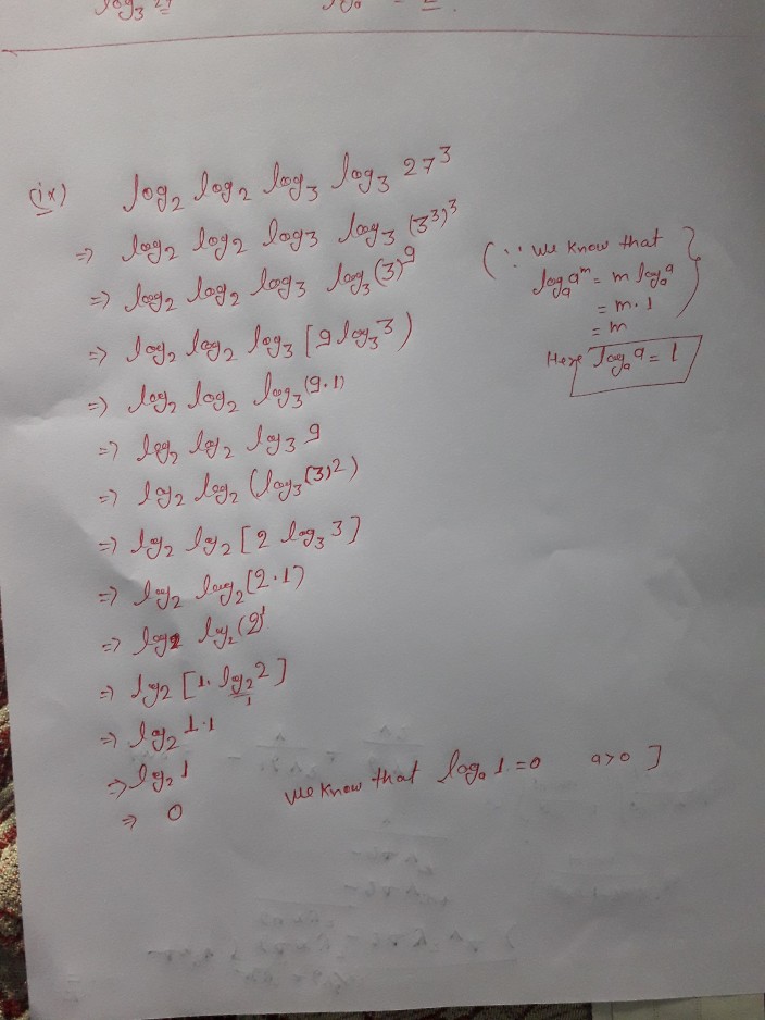 Anser reply image
