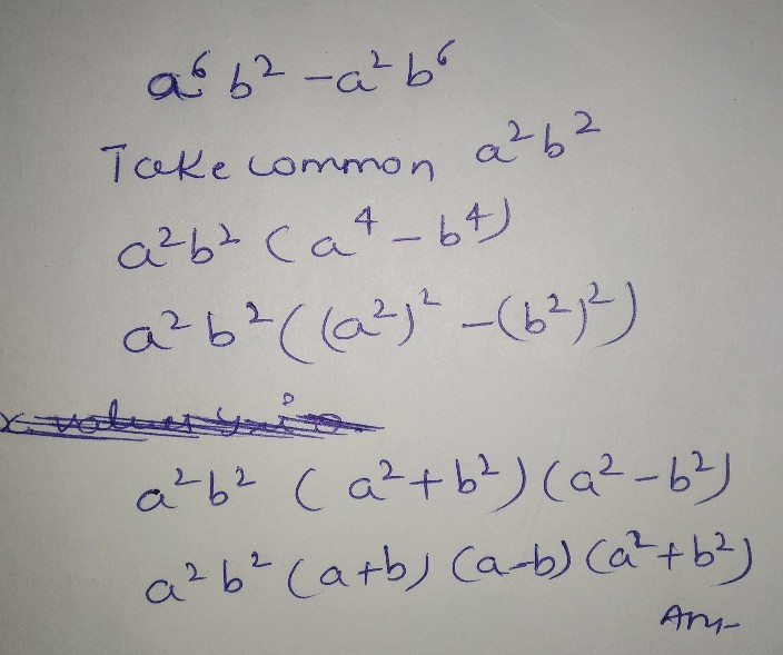 Anser reply image