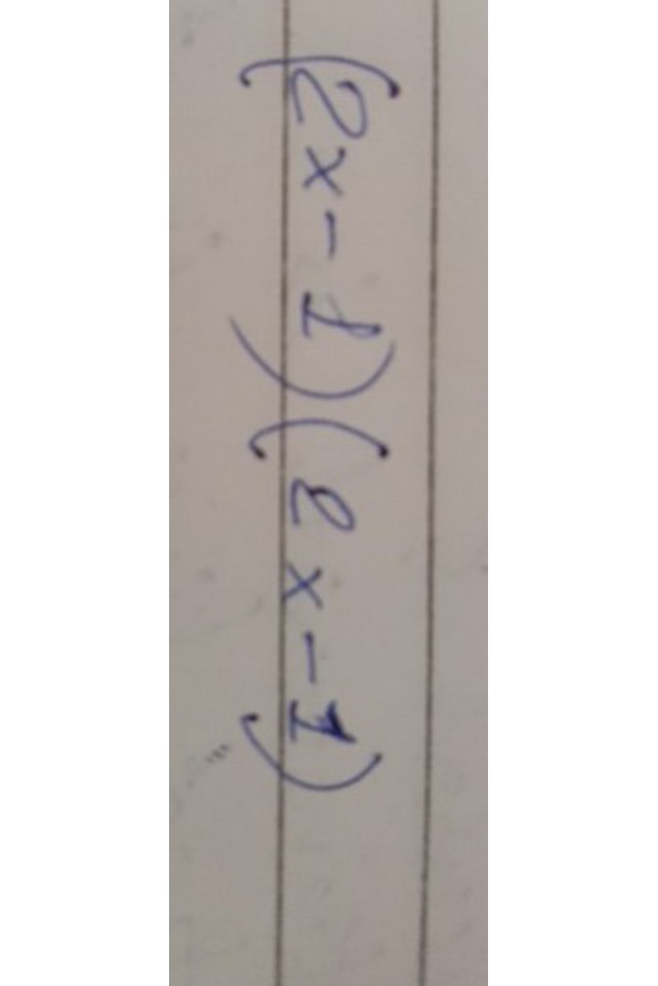 Anser reply image