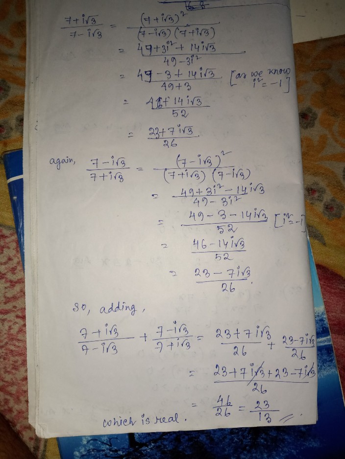 Anser reply image