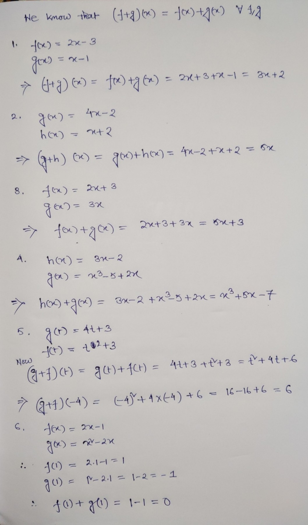 Function Operations Date Perf See How To Solve It At Qanda