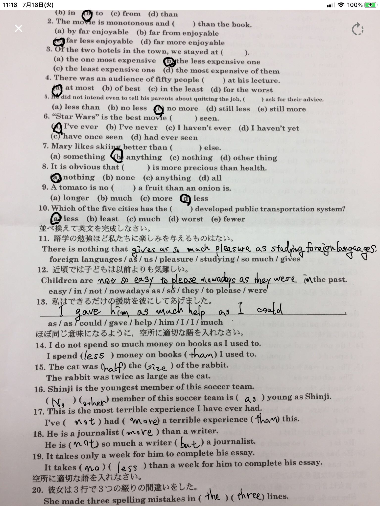 1 Mary Is Three Years Se Descubre Como Resolverlo En Qanda
