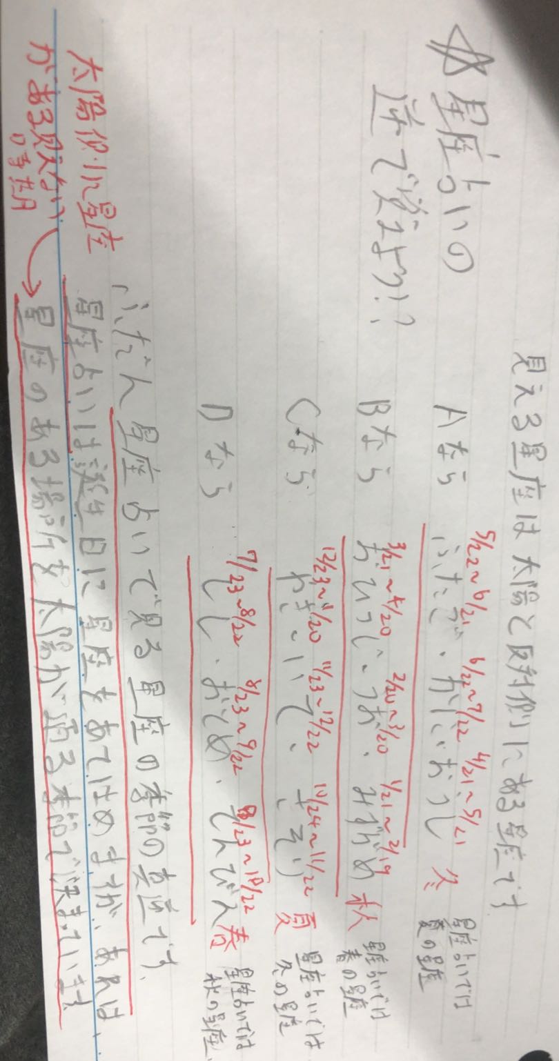 A D B C X Descubre Como Resolverlo En Qanda