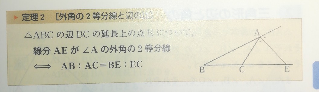 5 Ab 10 Ac15 Abc La Descubre Como Resolverlo En Qanda