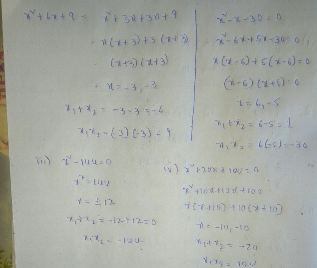 Anser reply image