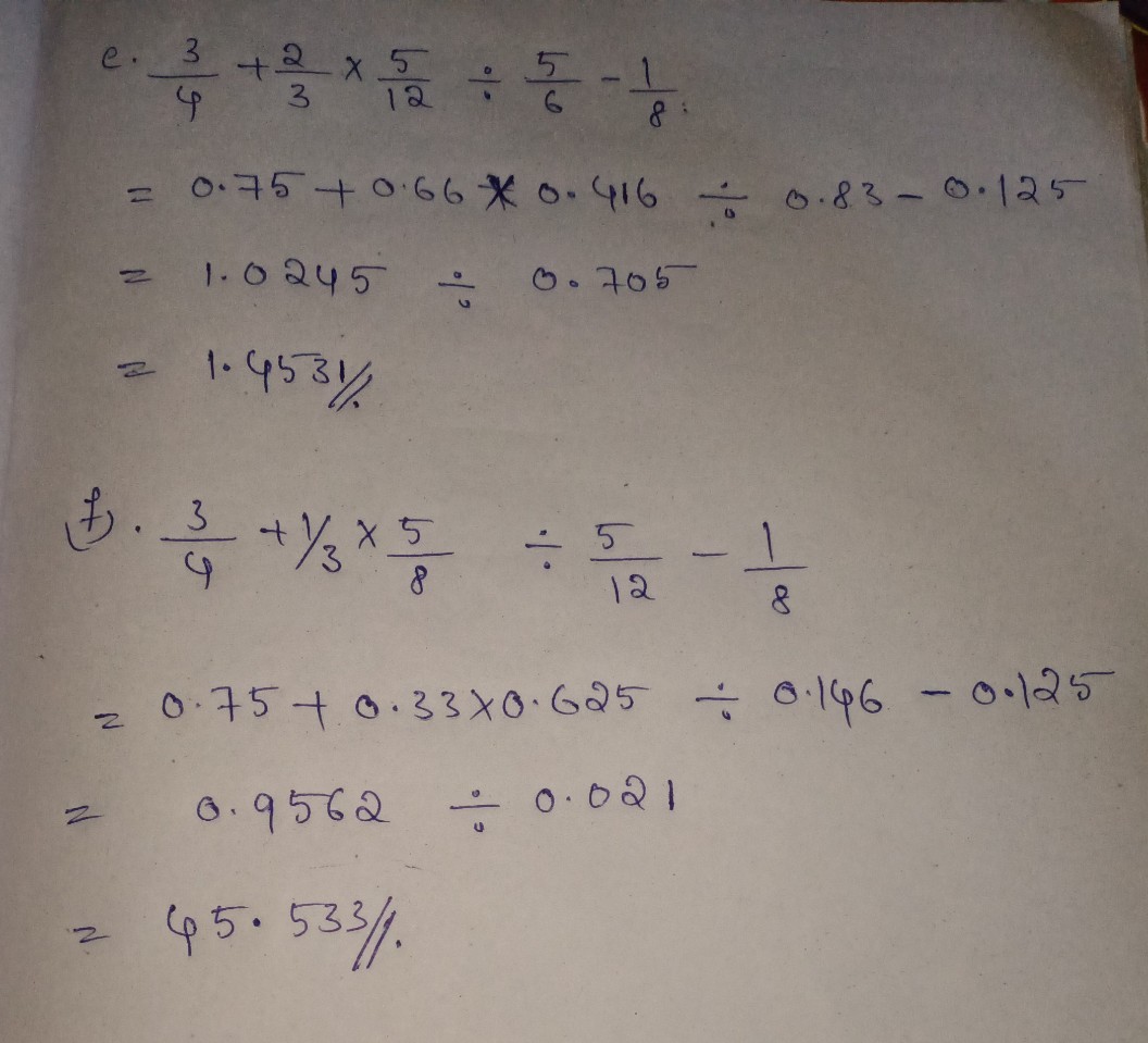 Anser reply image