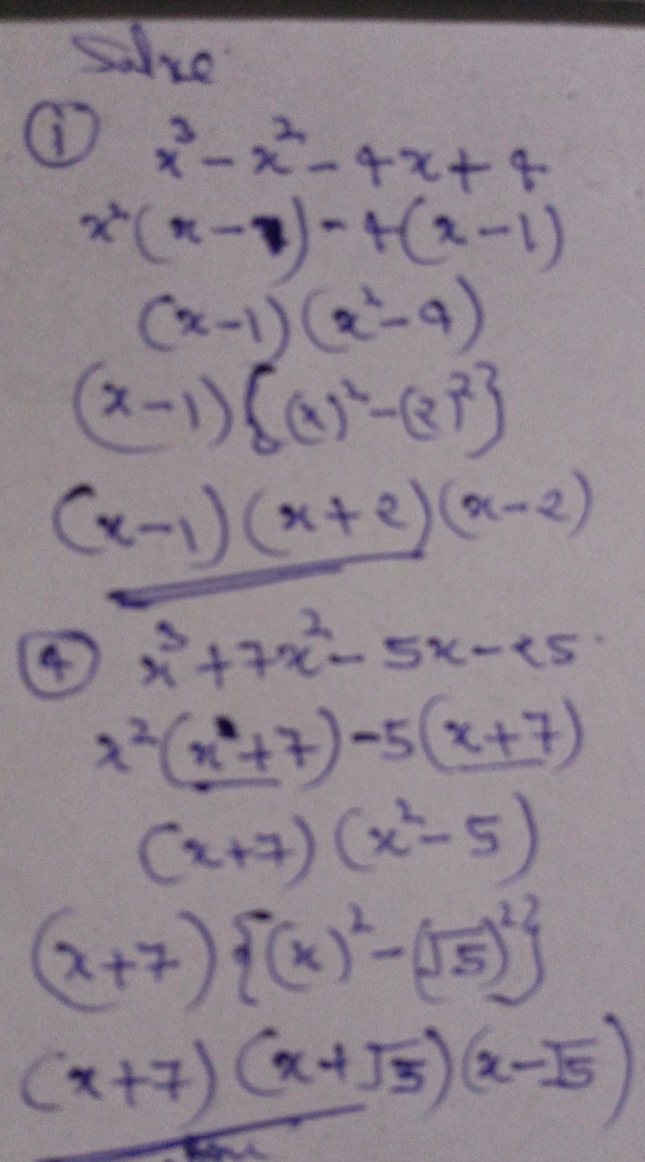 Anser reply image