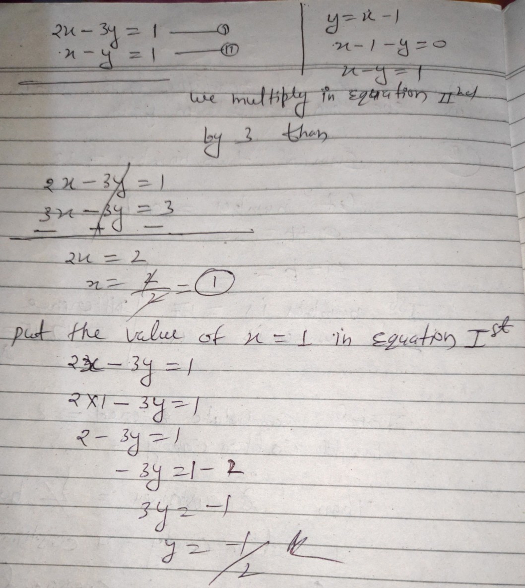 Anser reply image