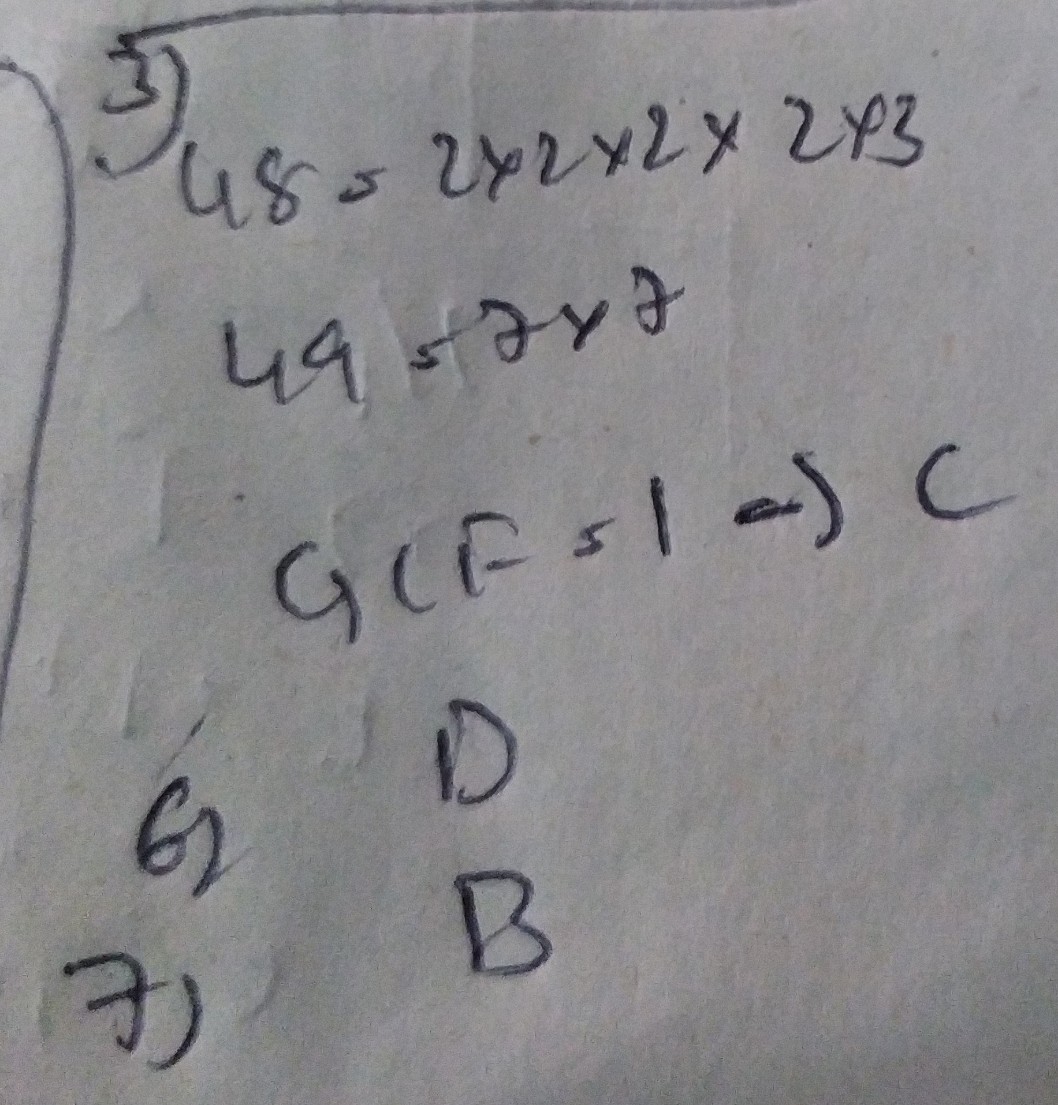 Anser reply image