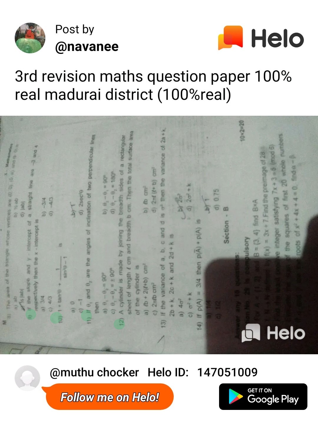 Anser reply image