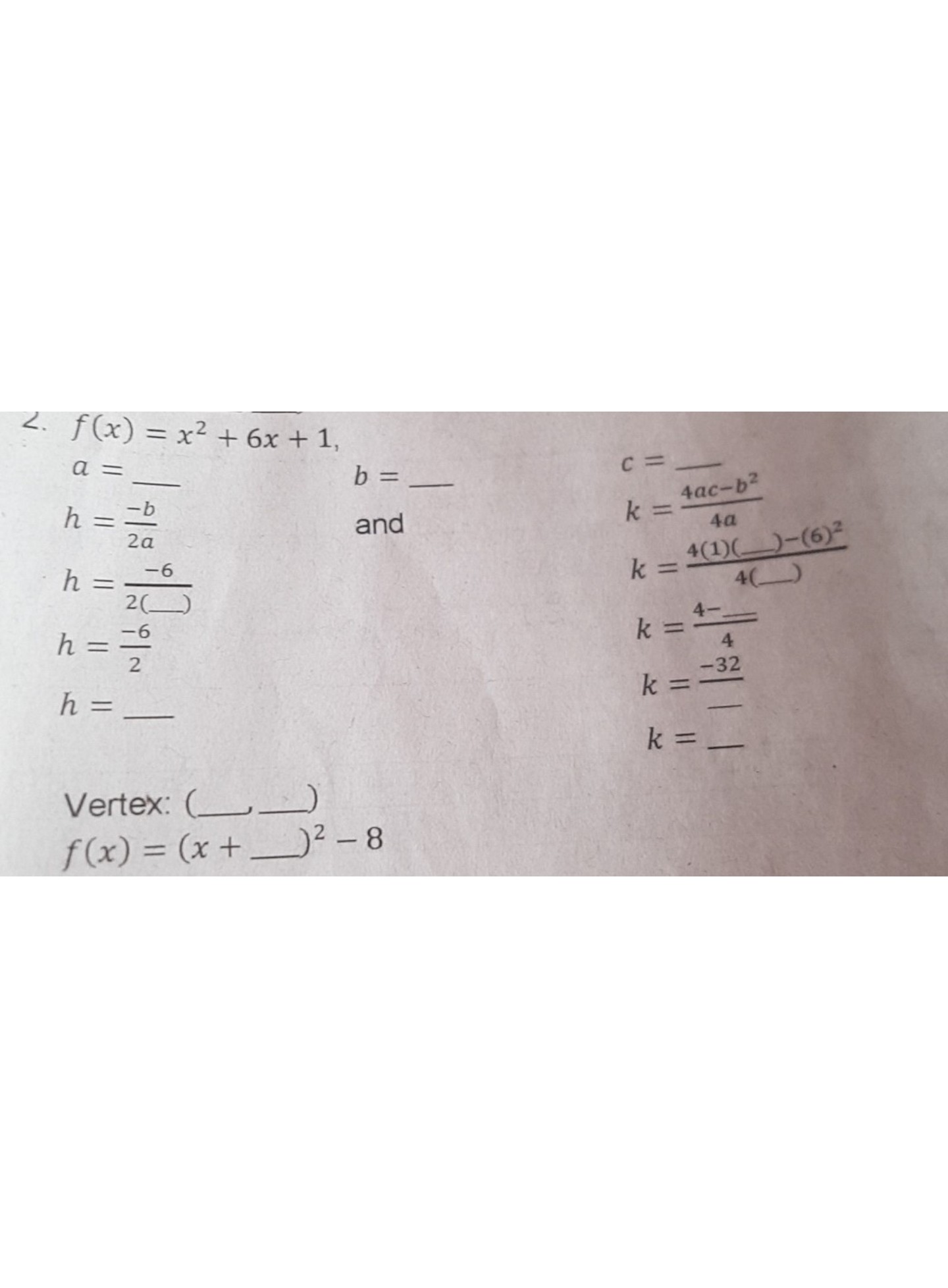 Anser reply image