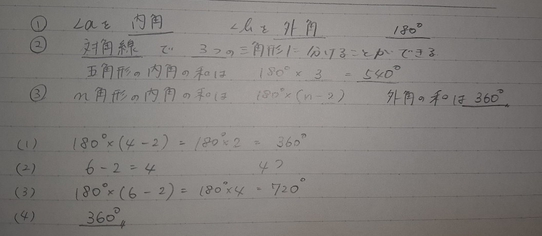 o Zazbavb3a A 180nn Descubre Como Resolverlo En Qanda