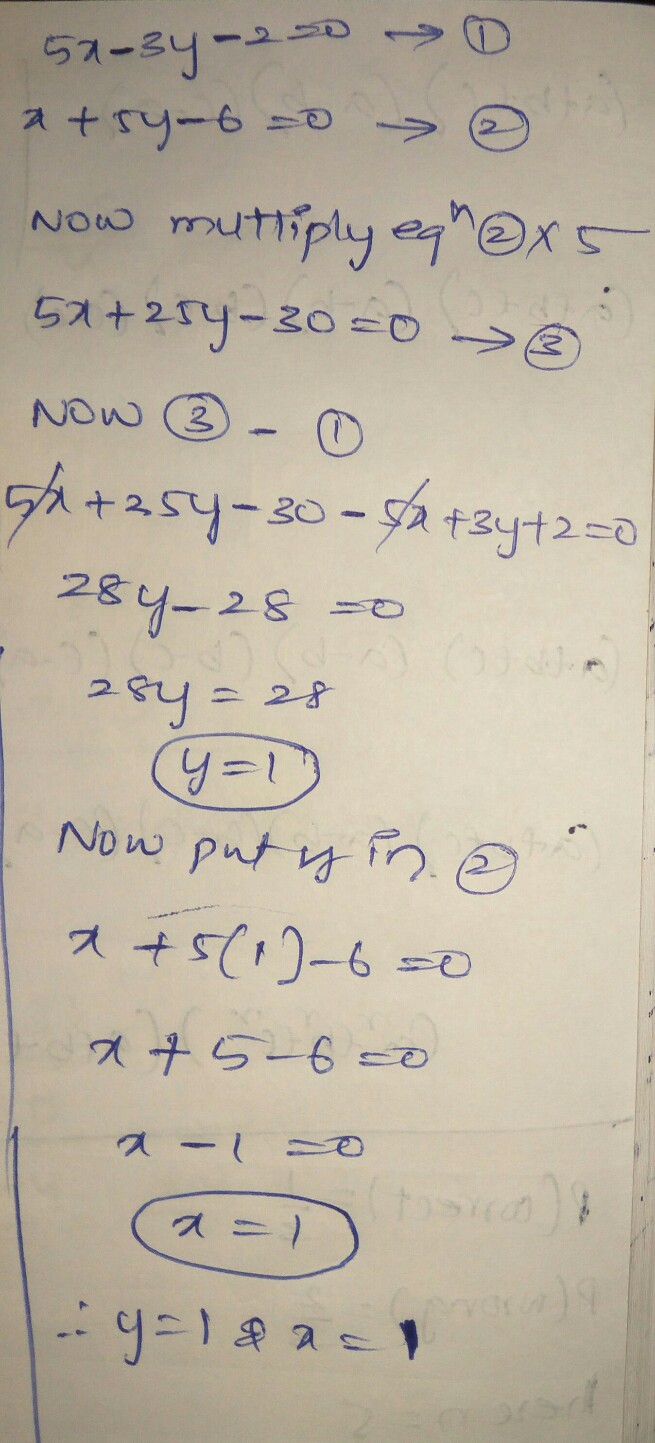 Using The Elimination Method See How To Solve It At Qanda