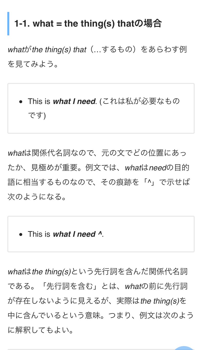 1c Al 2 P People Enjoy Descubre Como Resolverlo En Qanda