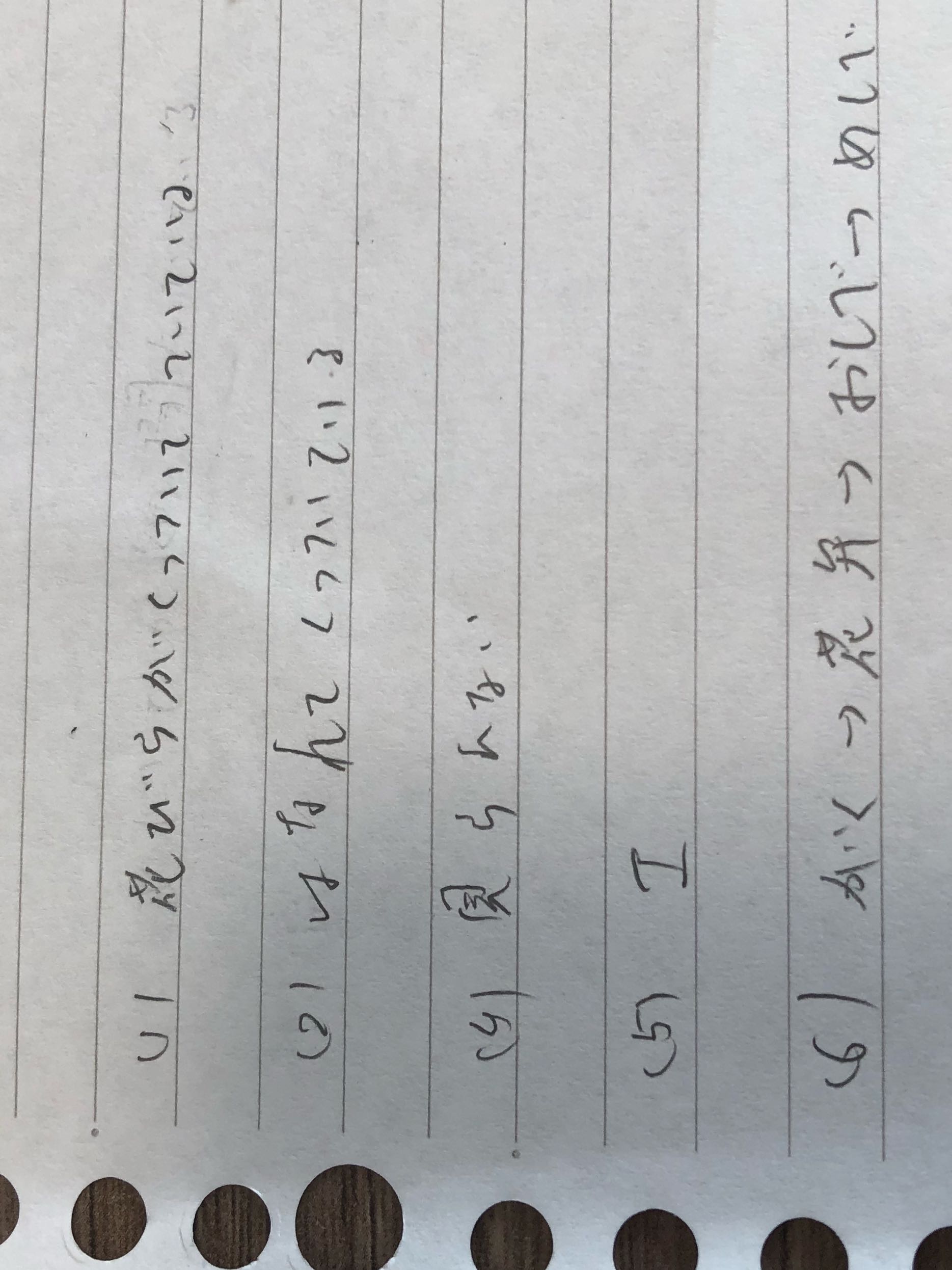 1 2 0 Sqrt5 2 P28 2 Descubre Como Resolverlo En Qanda