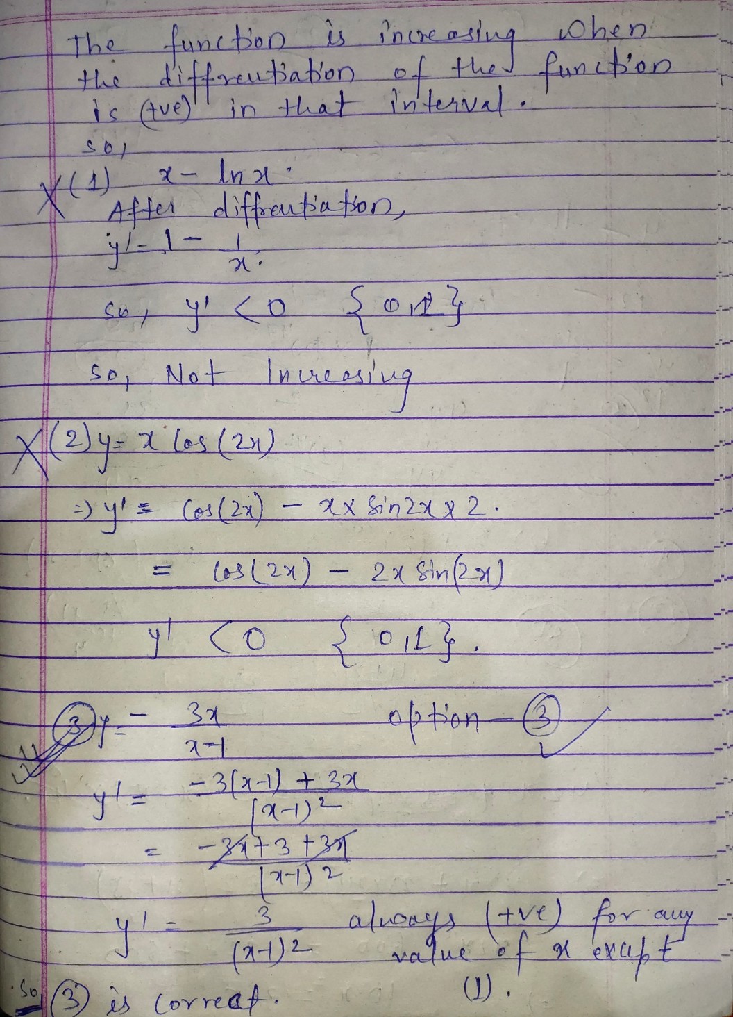 Anser reply image
