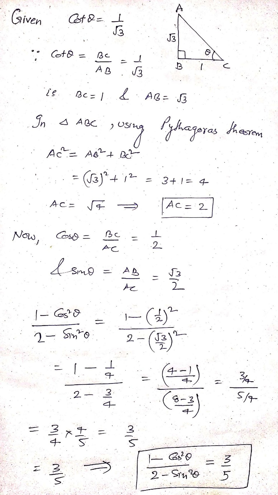 Anser reply image