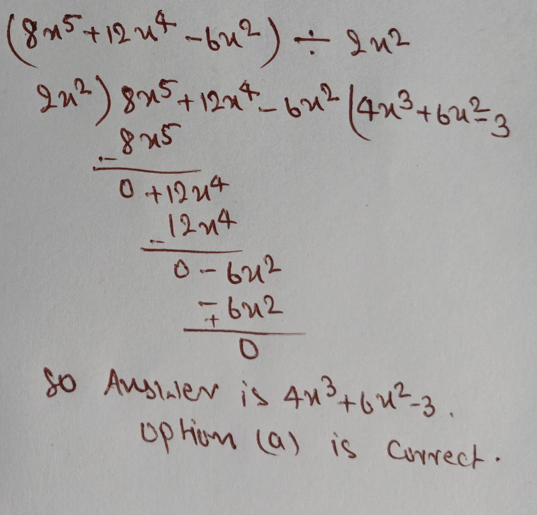 Anser reply image