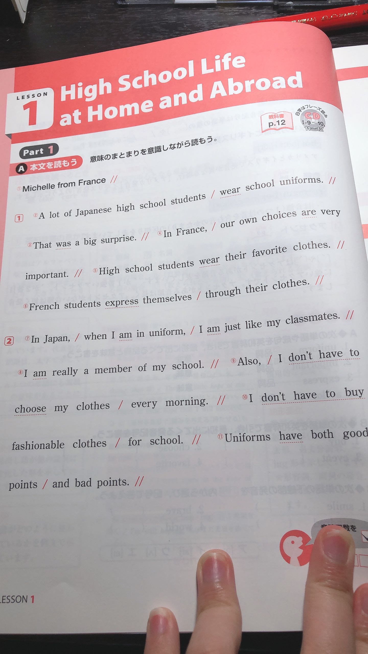 A Ivisos 1 Why Was M Descubre Como Resolverlo En Qanda