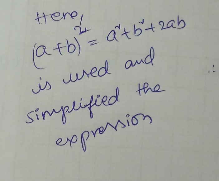 Anser reply image