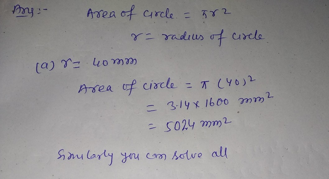 Anser reply image
